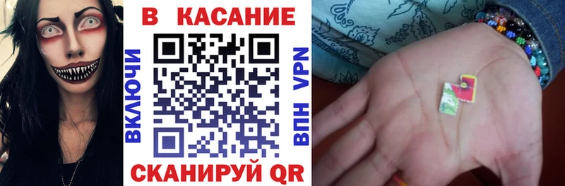 Наркошоп Юрьев-Польский A-PVP  Экстази  kraken ссылки  ГАШИШ 