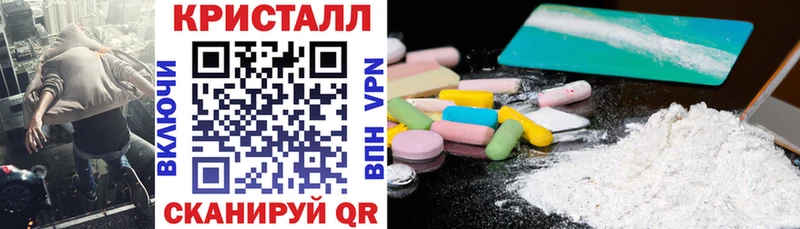 купить   Юрьев-Польский  Амфетамин Premium 