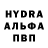 Кодеин напиток Lean (лин) merkurii _