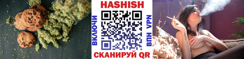 гидра ссылки  дарнет шоп  Юрьев-Польский  Еда ТГК марихуана 
