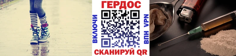 Героин VHQ  Юрьев-Польский 