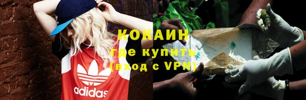 jwh Алзамай
