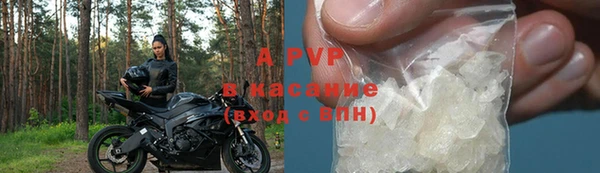 jwh Алзамай