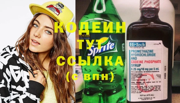 jwh Алзамай