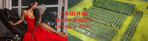 скорость Алексин