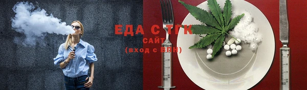 скорость Алексин