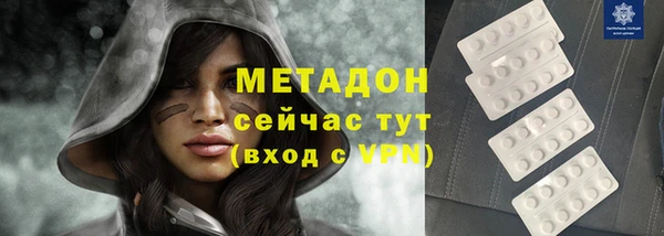 наркотики Алексеевка
