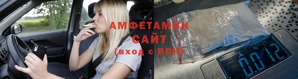 jwh Алзамай