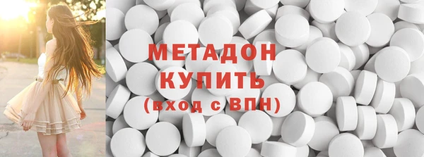jwh Алзамай