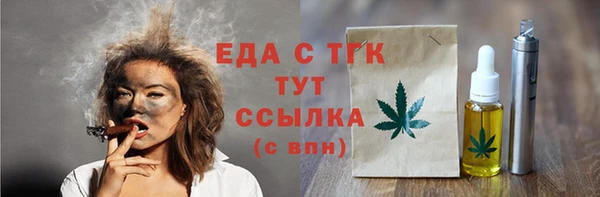 наркотики Алексеевка