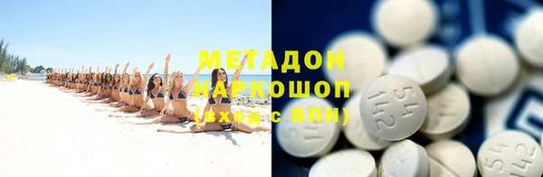 скорость Алексин