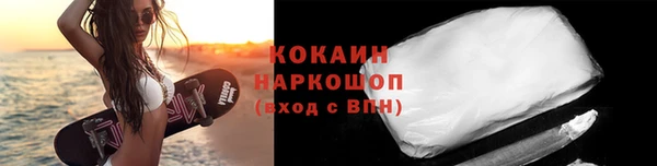 скорость Алексин