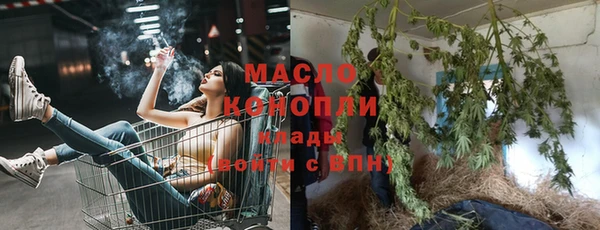 наркотики Алексеевка