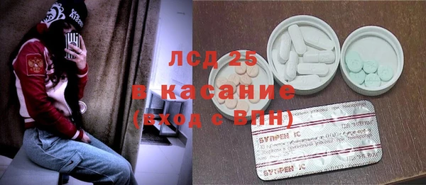 скорость Алексин