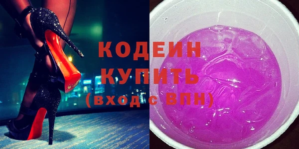 jwh Алзамай