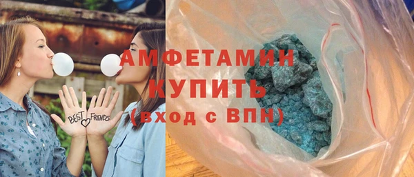 наркотики Алексеевка