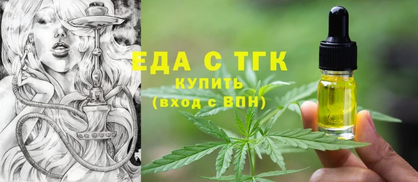 jwh Алзамай
