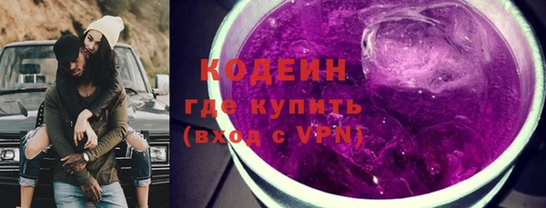 скорость Алексин