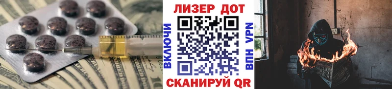 наркотики  Юрьев-Польский  LSD-25 экстази кислота 