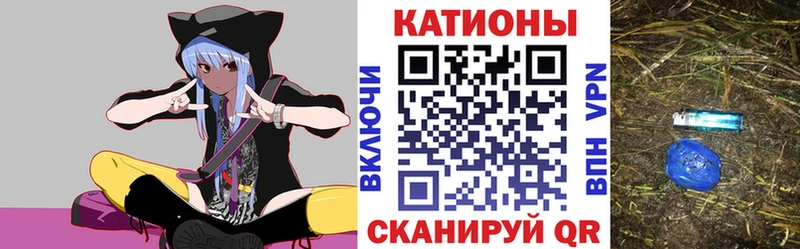 закладки  Юрьев-Польский  Мефедрон 4 MMC 