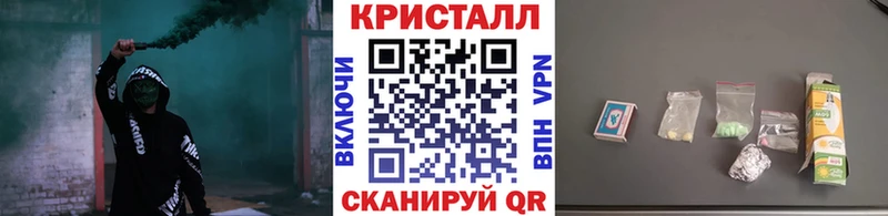 где купить наркотик  Юрьев-Польский  Метамфетамин Декстрометамфетамин 99.9% 
